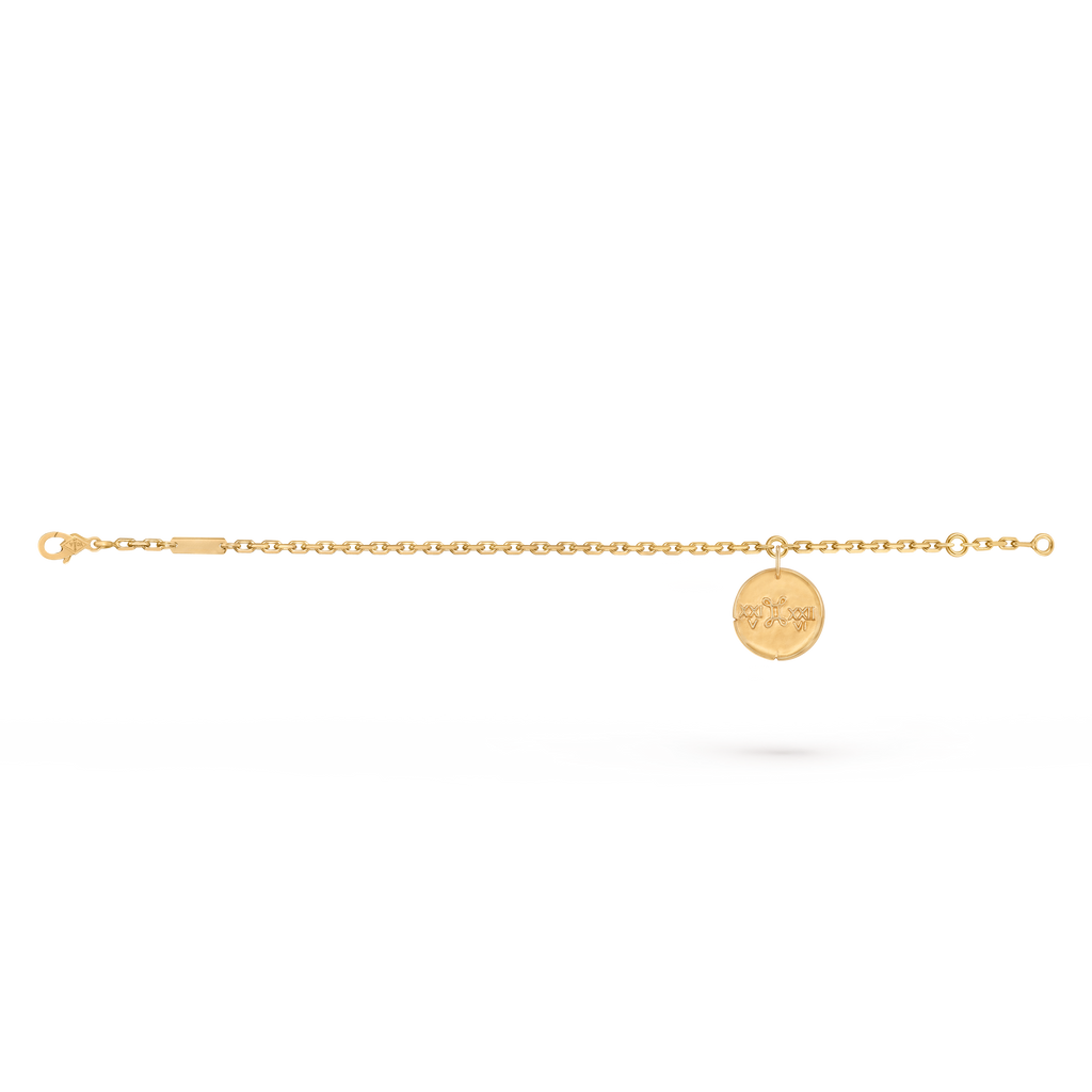 Van Cleef & Arpels Zodiaque Collection Gemini Yellow Gold Bracelet